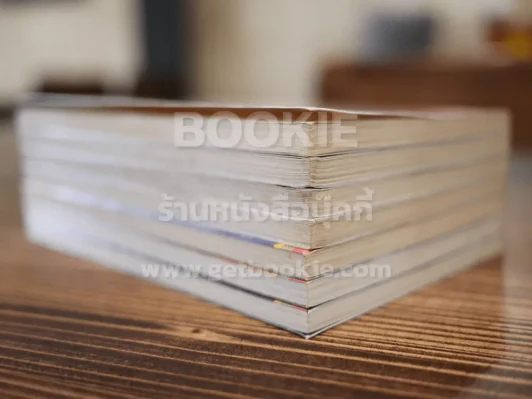 มีดที่ 13 ภาค 1 ครบชุด 7 เล่มจบ รูปที่ 3