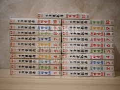 มังกรคู่สู้สิบทิศ 10 เล่มจบ + ภาคสมบูรณ์ 11 เล่มจบ (พิมพ์ครั้งแรก) รูปที่ 5