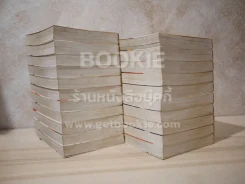 มังกรคู่สู้สิบทิศ 10 เล่มจบ + ภาคสมบูรณ์ 11 เล่มจบ (พิมพ์ครั้งแรก) รูปที่ 8