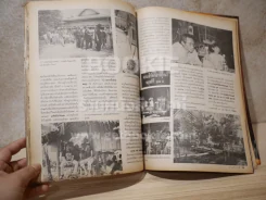 บันเทิงคดี ปีที่ 3 ฉบับที่ 35 ก.ค. - ส.ค. 2535 รูปที่ 4