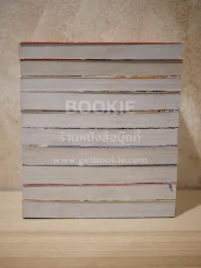 คนเก่งฟ้าประทาน 10 เล่มจบ รูปที่ 3
