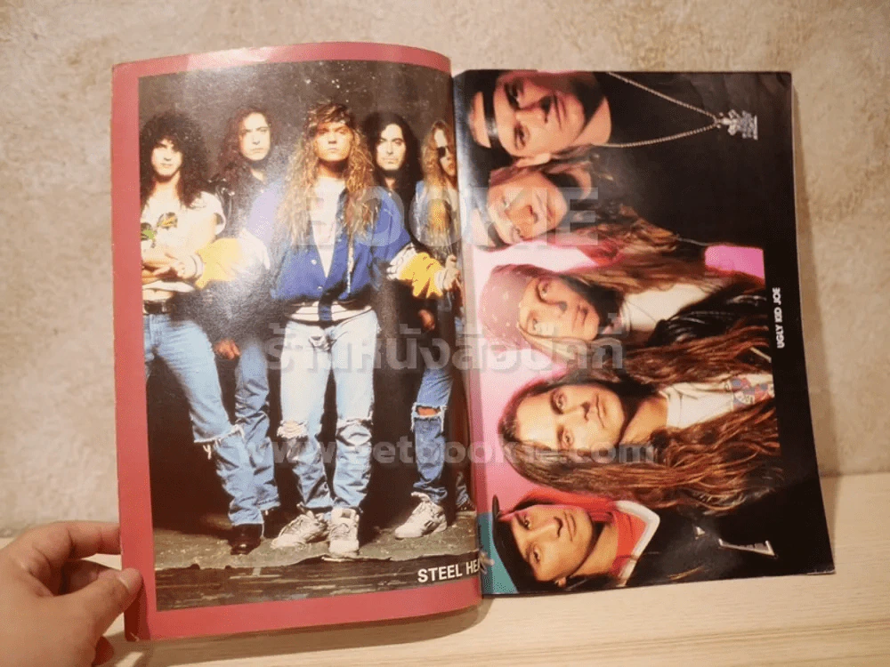 บันเทิงคดี ปีที่ 3 ฉบับที่ 35 ก.ค. - ส.ค. 2535 รูปที่ 7