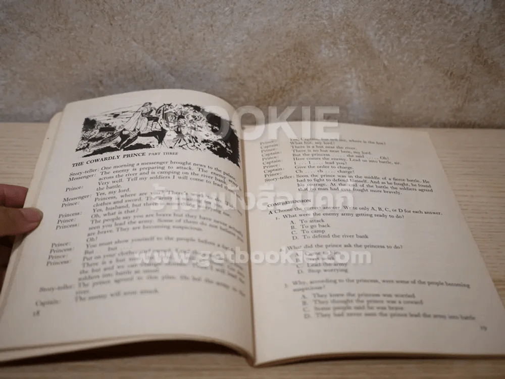 Effective Comprehension 3 รูปที่ 3