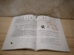 Vocab For Vocab Course (มีรอยขีดเขียน) รูปที่ 3