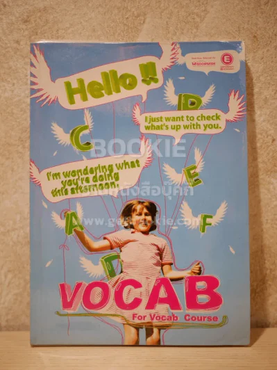 Vocab For Vocab Course (มีรอยขีดเขียน) รูปที่ 1