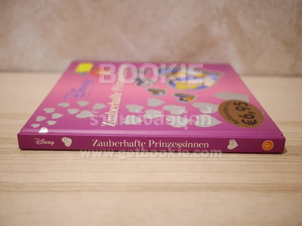 Zauberhafte Prinzessinnen รูปที่ 2