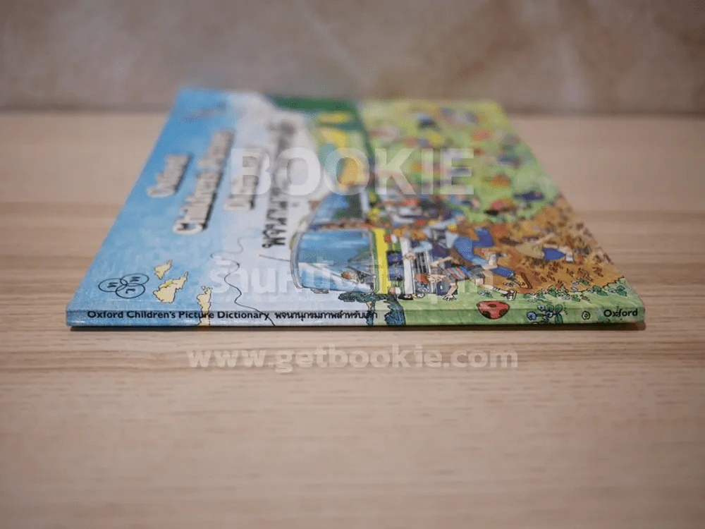 Oxford Children's Picture Dictionary พจนานุกรมภาพสำหรับเด็ก รูปที่ 2