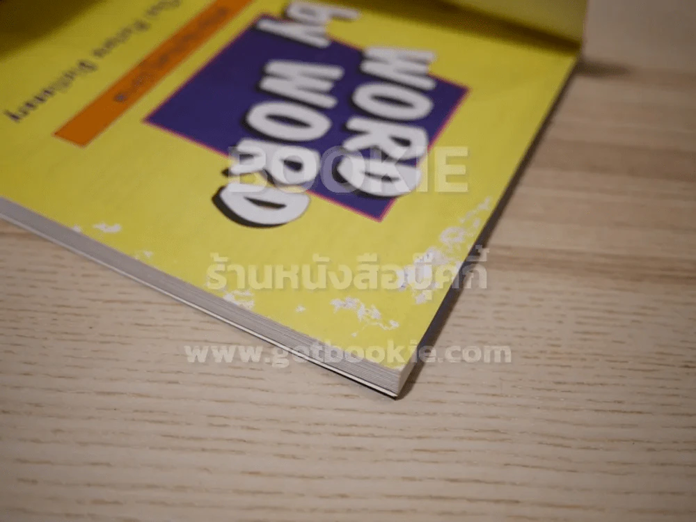 Word By Word English - Thai พจนานุกรมรูปภาพ รูปที่ 3