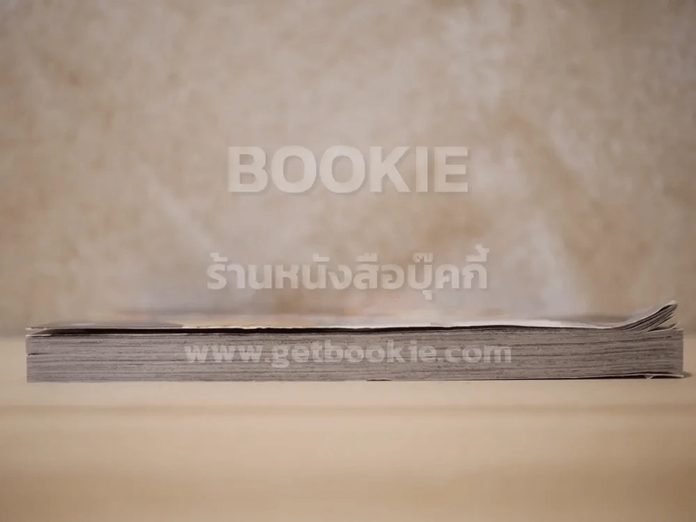 Erotic Royal รอยัล รูปที่ 3