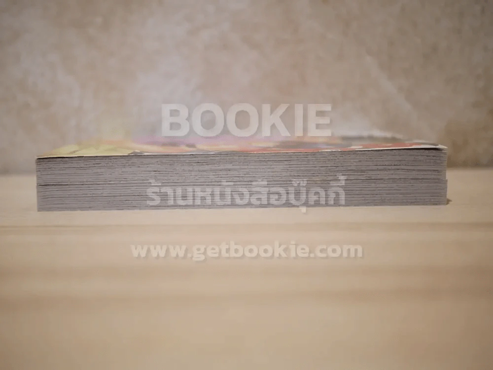 ที่ร้ายก็เพราะรัก (ภาคต่อ)  + ตกหลุมรักกับดักนายตัวร้าย รูปที่ 3