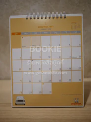 ปฏิทินตั้งโต๊ะ Honda พ.ศ.2561 รูปที่ 2