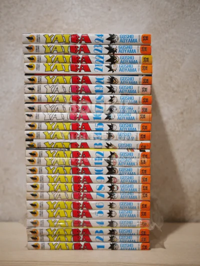 Yaiba ไยบะ 24 เล่มจบ รูปที่ 2