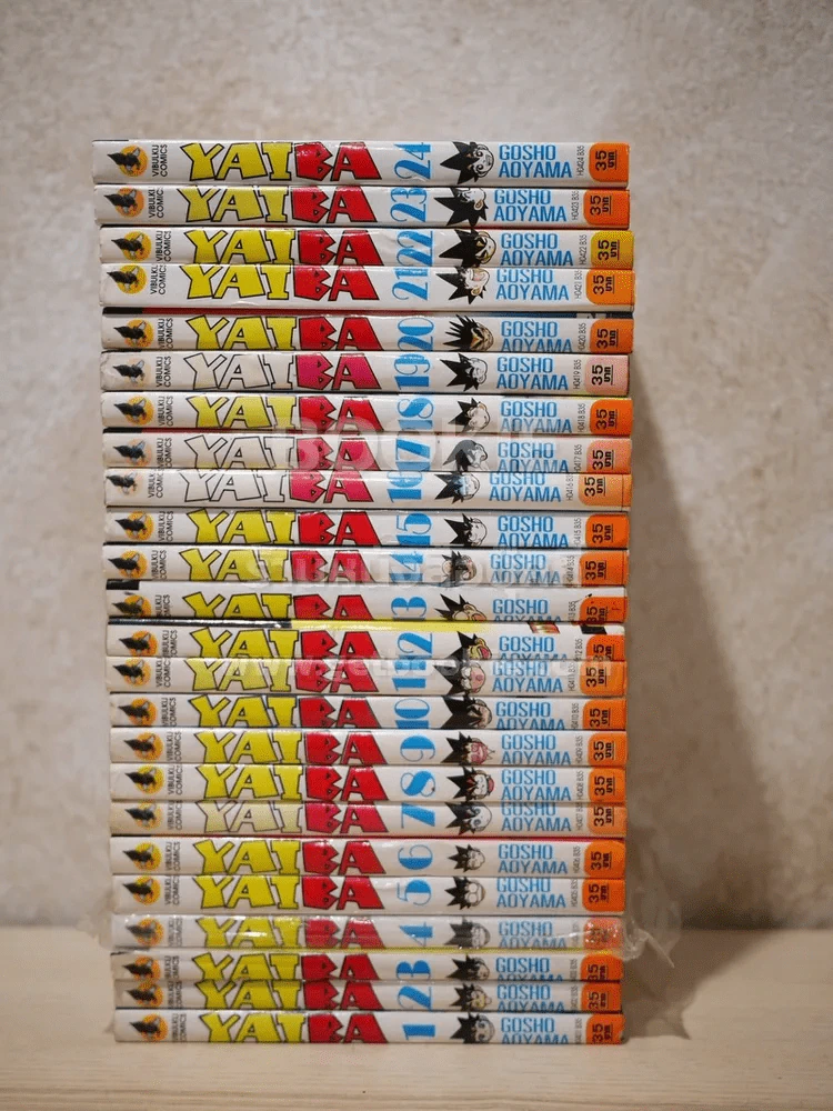 Yaiba ไยบะ 24 เล่มจบ รูปที่ 2