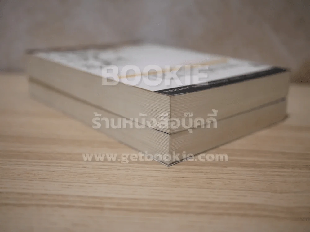 เกมพลิกโลก - วาทกะแด่ผู้ล่วงลับ Orson Scott Card รูปที่ 5