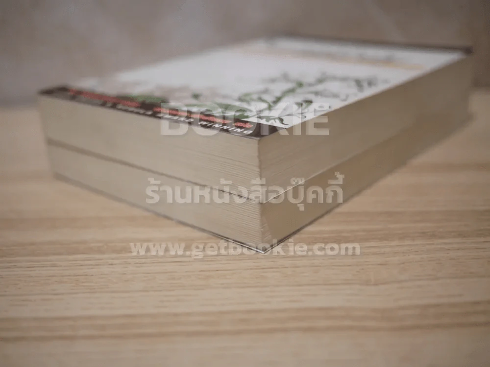 เกมพลิกโลก - วาทกะแด่ผู้ล่วงลับ Orson Scott Card รูปที่ 4