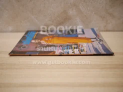 พลังเหนือโลก เล่ม 1 ฉบับปฐมฤกษ์ รูปที่ 2