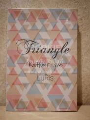 Triangle (สภาพมีคราบน้ำ) รูปที่ 1