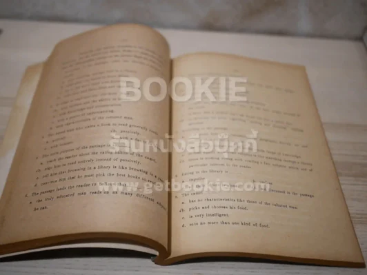 เฉลยข้อสอบเข้ามหาวิทยาลัย 2505-2513 ภาษาอังกฤษ รูปที่ 5