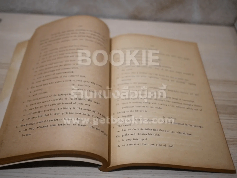 เฉลยข้อสอบเข้ามหาวิทยาลัย 2505-2513 ภาษาอังกฤษ รูปที่ 5
