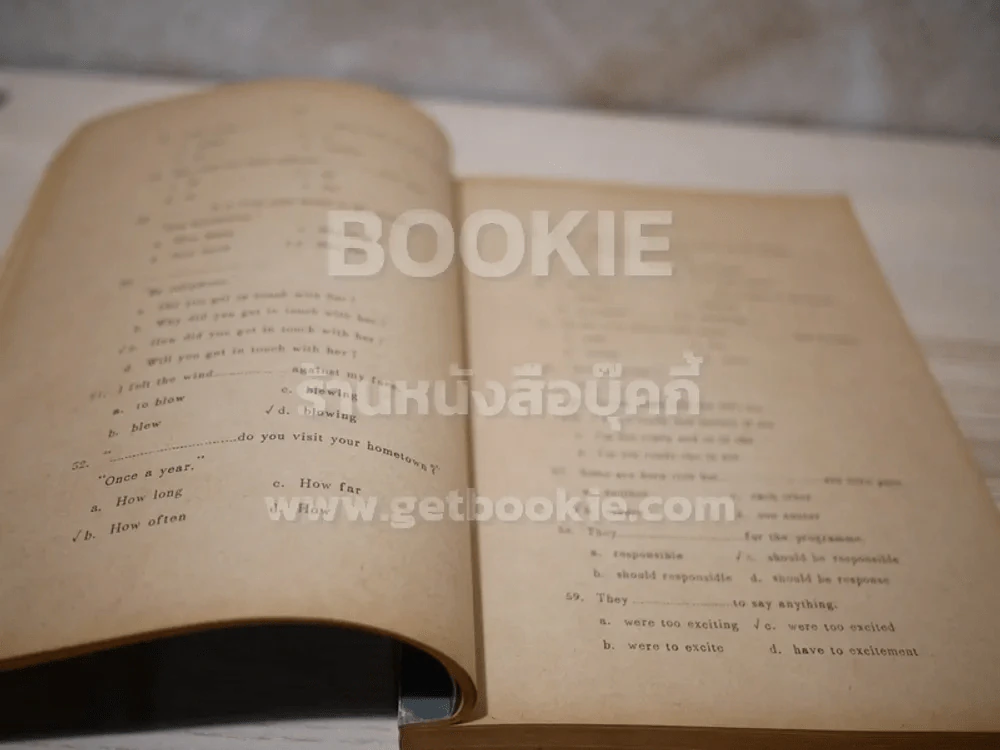 เฉลยข้อสอบเข้ามหาวิทยาลัย 2505-2513 ภาษาอังกฤษ รูปที่ 4