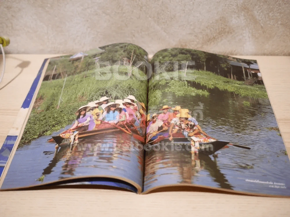 อนุสาร อ.ส.ท. ปีที่ 25 ฉบับที่ 4 พ.ย.2527 รูปที่ 3