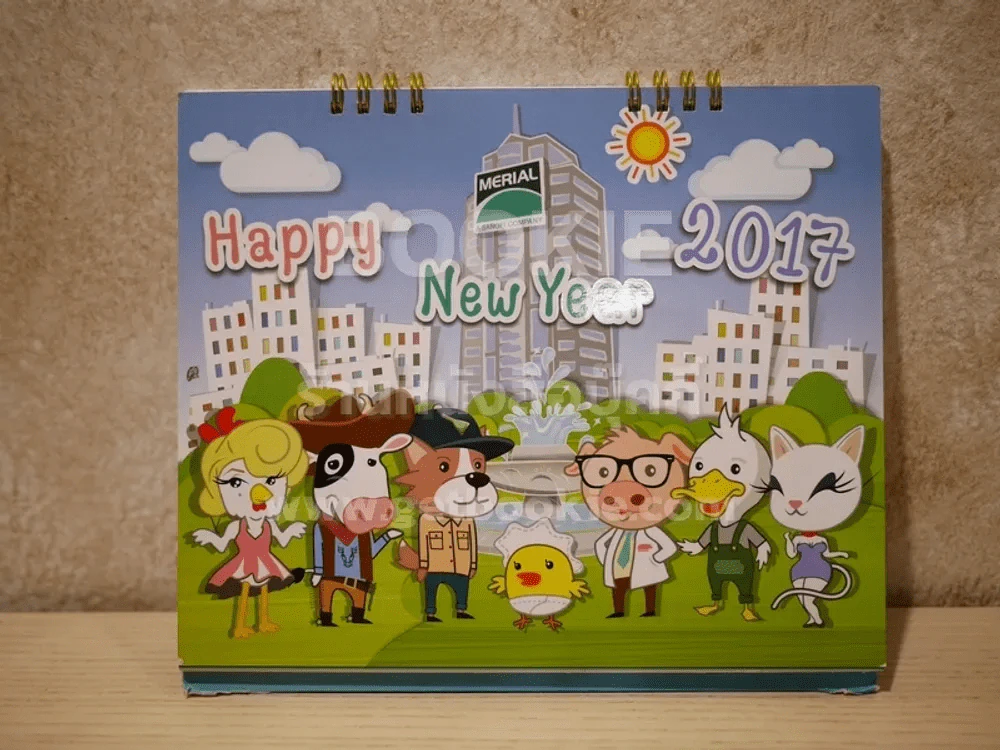 ปฏิทินตั้งโต๊ะ Merial พ.ศ.2560 (มีรอยขีดเขียน) รูปที่ 1