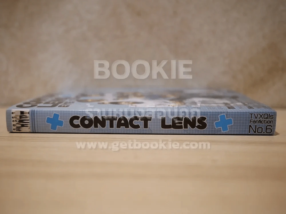 Contact Lens TVXQ!s Fanfiction No.6 (พร้อมที่คั่น) รูปที่ 2