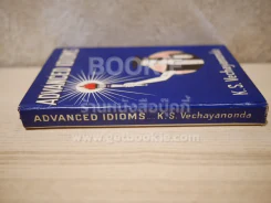 Advanced Idioms - K.S.Vechayanonda รูปที่ 2