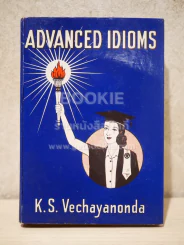 Advanced Idioms - K.S.Vechayanonda รูปที่ 1
