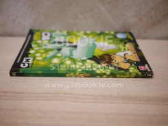 Ben 10 เล่ม 5 สงครามไล่ล่า รูปที่ 2