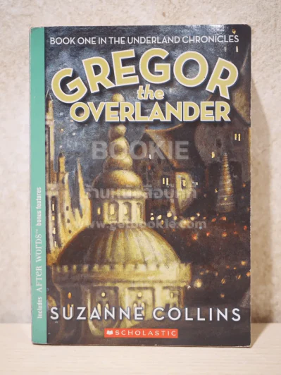 Gregor the Overlander รูปที่ 1