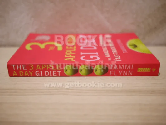 The 3 Apple a Day Gi Diet รูปที่ 2