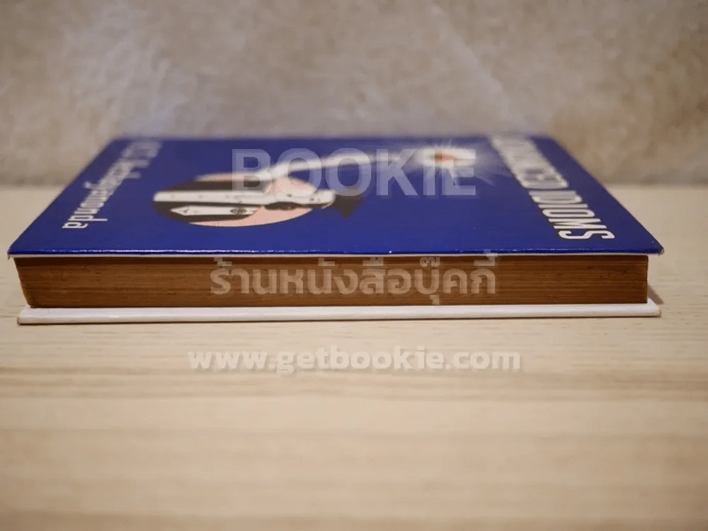 Advanced Idioms - K.S.Vechayanonda รูปที่ 3