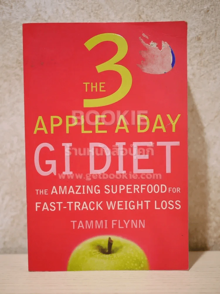 The 3 Apple a Day Gi Diet รูปที่ 1