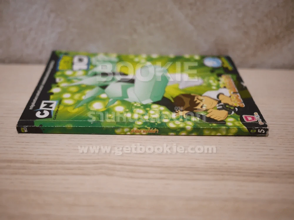 Ben 10 เล่ม 5 สงครามไล่ล่า รูปที่ 2
