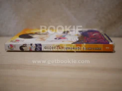 Kidin'Kiss วิกฤตรักคนแปลกหน้า รูปที่ 2