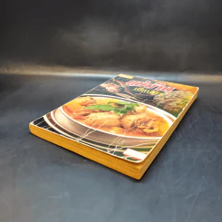 แม่บ้าน เขียนมา เล่ม 5 รูปที่ 9