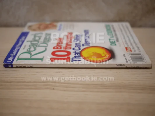 ReaDer's Digest สรรสาระ February 2002 รูปที่ 2