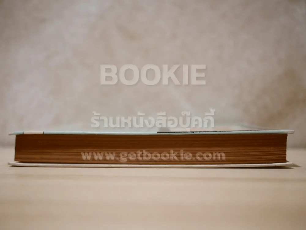 ไวยากรณ์อังกฤษ รูปที่ 3