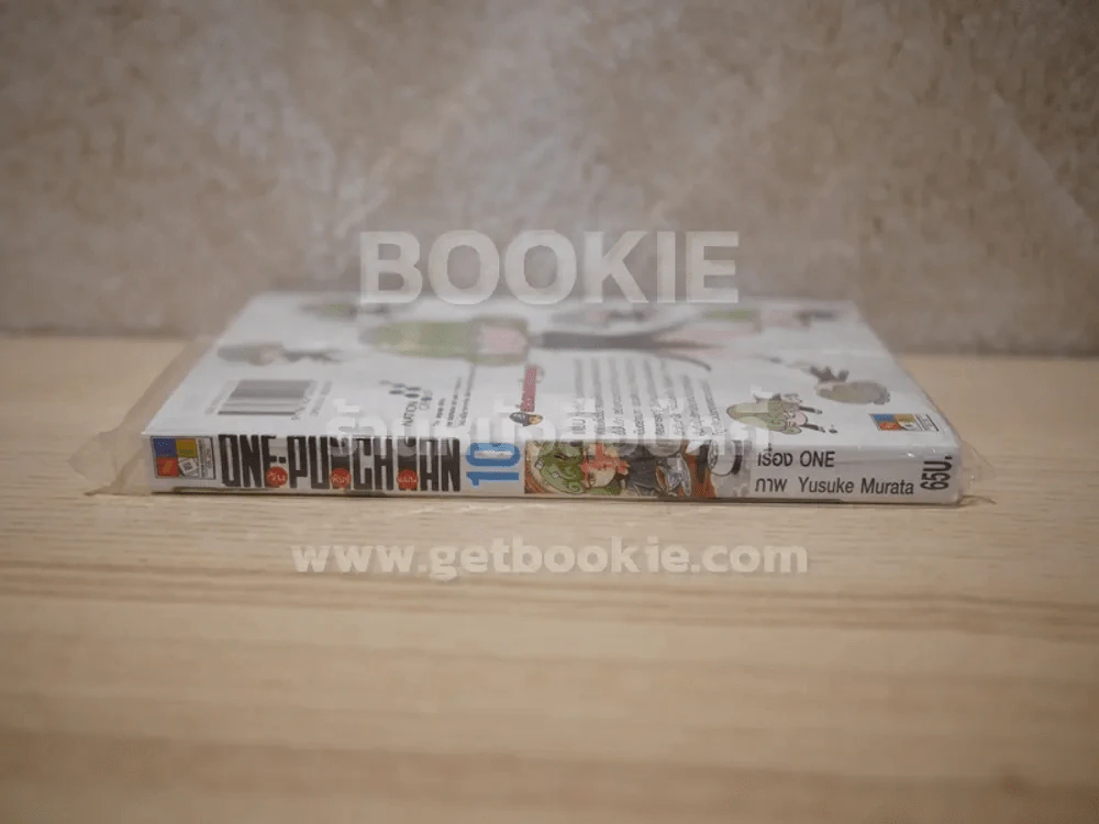 One Punch Man เล่ม 10 (มือหนึ่ง) รูปที่ 2