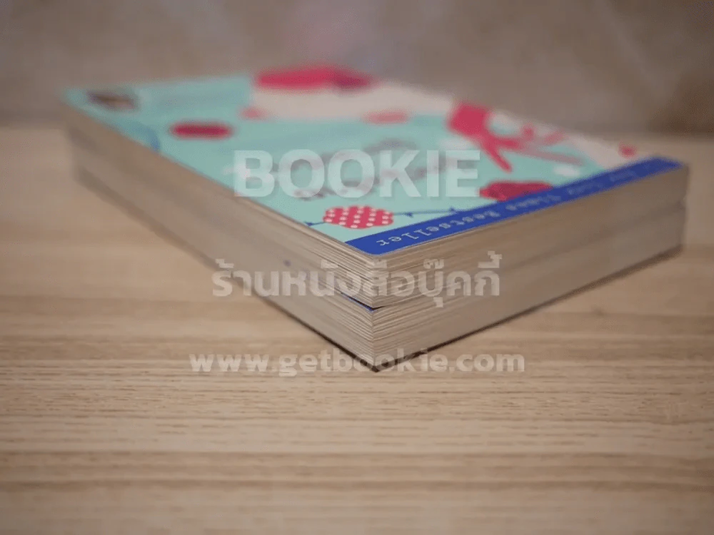 ผู้หญิงร้ายผู้ชายรัก เล่ม 1-2 รูปที่ 5