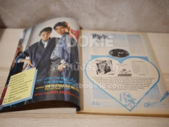 ชีวิตรัก ปีที่ 4 ฉบับที่ 159 ต.ค.2528 เบิร์ด ธงไชย / ปุ๊ อัญชลี รูปที่ 3