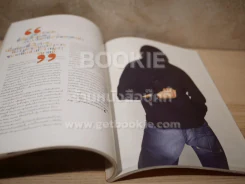MTV Trax No.015 April 2004 เบิร์ด ธงไชย รูปที่ 7