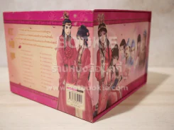 Box Set หนังสือการ์ตูน ความฝันในหอแดง 20 เล่มจบ รูปที่ 4