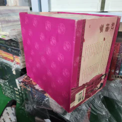 Box Set หนังสือการ์ตูน ความฝันในหอแดง 20 เล่มจบ รูปที่ 14