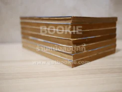 Alexandrite อเล็กซานไดรท์ 7 เล่มจบ (ผู้เขียน Cipher) รูปที่ 5
