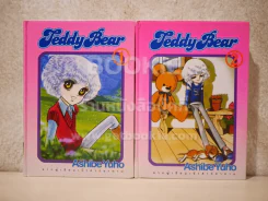 Teddy Bear 2 เล่มจบ ปกแข็ง (ผู้เขียนเจ้าสาวซาตาน) รูปที่ 1