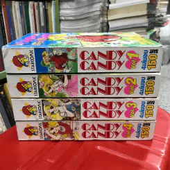 Candy Candy ปกแข็ง 4 เล่มจบ รูปที่ 23
