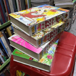 Candy Candy ปกแข็ง 4 เล่มจบ รูปที่ 15