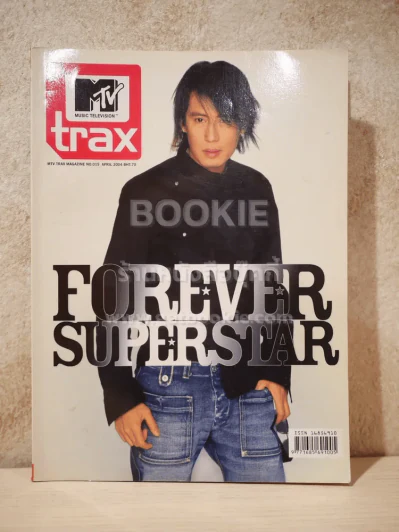 MTV Trax No.015 April 2004 เบิร์ด ธงไชย รูปที่ 1